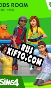 Русификатор для The Sims 4: Kids Room