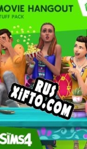 Русификатор для The Sims 4: Movie Hangout