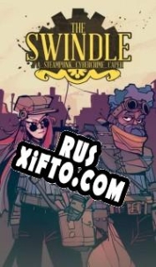 Русификатор для The Swindle