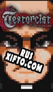 Русификатор для The Textorcist: The Story of Ray Bibbia