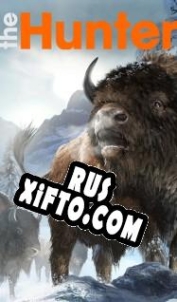 Русификатор для theHunter