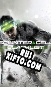 Русификатор для Tom Clancys Splinter Cell: Blacklist