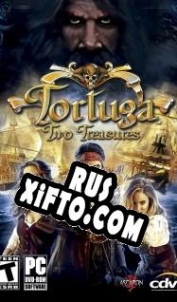 Русификатор для Tortuga: Two Treasures