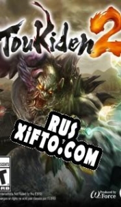 Русификатор для Toukiden 2