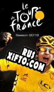 Русификатор для Tour de France 2018