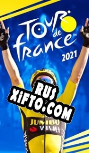 Русификатор для Tour de France 2021