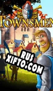 Русификатор для Townsmen