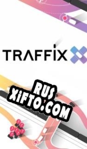 Русификатор для Traffix