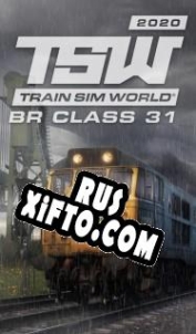 Русификатор для Train Sim World 2020: BR Class 31 Loco