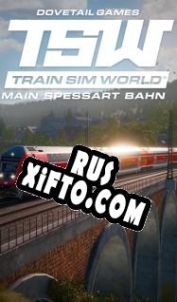Русификатор для Train Sim World: Ruhr-Sieg Nord