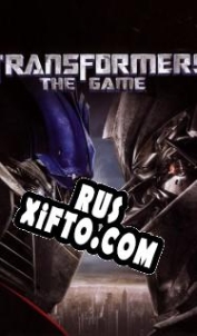 Русификатор для Transformers: The Game