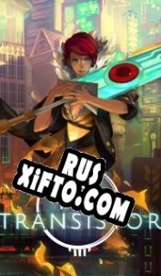 Русификатор для Transistor