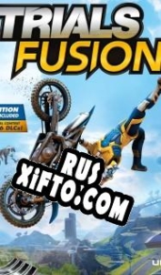 Русификатор для Trials: Fusion