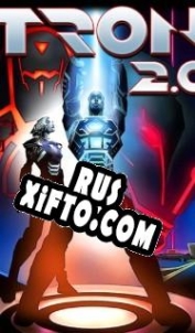 Русификатор для TRON 2.0