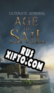 Русификатор для Ultimate Admiral: Age of Sail