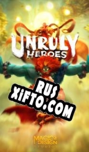 Русификатор для Unruly Heroes