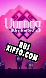 Русификатор для Uurnog Uurnlimited