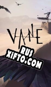 Русификатор для Vane