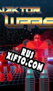 Русификатор для Vektor Wars