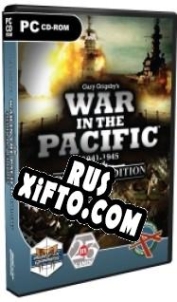 Русификатор для War in the Pacific: The Struggle Against Japan 1941-1945