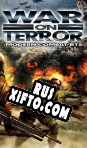 Русификатор для War on Terror