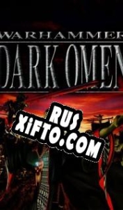 Русификатор для Warhammer: Dark Omen