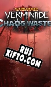 Русификатор для Warhammer: Vermintide 2 Chaos Wastes