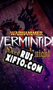 Русификатор для Warhammer: Vermintide 2 Grail Knight Career