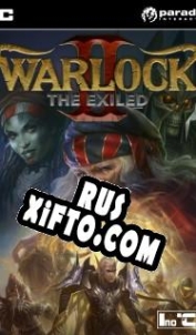Русификатор для Warlock 2: The Exiled