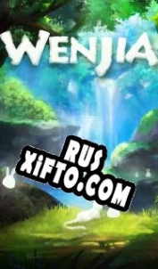 Русификатор для Wenjia