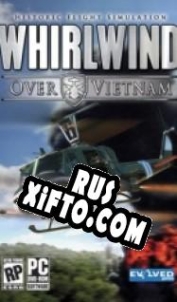 Русификатор для Whirlwind over Vietnam