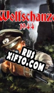 Русификатор для Wolfschanze 1944: The Final Attempt