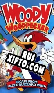 Русификатор для Woody Woodpecker