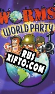Русификатор для Worms World Party