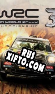 Русификатор для WRC 3