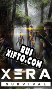 Русификатор для XERA: Survival