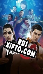 Русификатор для Yakuza 0