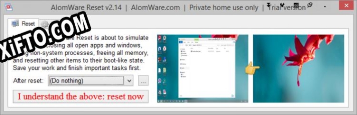 AlomWare Reset ключ активации