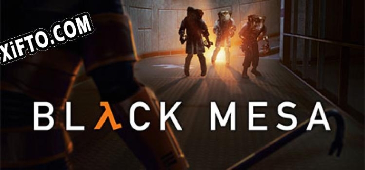 Бесплатный ключ для Black Mesa