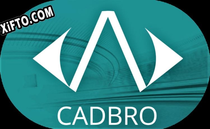 Регистрационный ключ к программе  CADbro