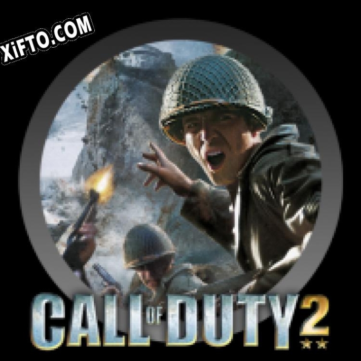 Регистрационный ключ к программе  Call of Duty 2
