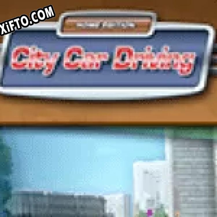 Ключ для City Car Driving. Home Edition