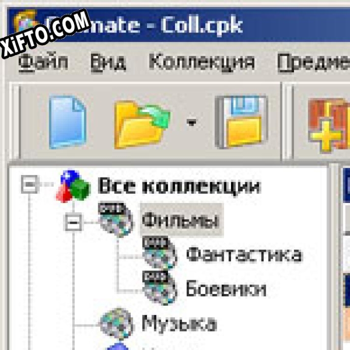 Collmate генератор серийного номера