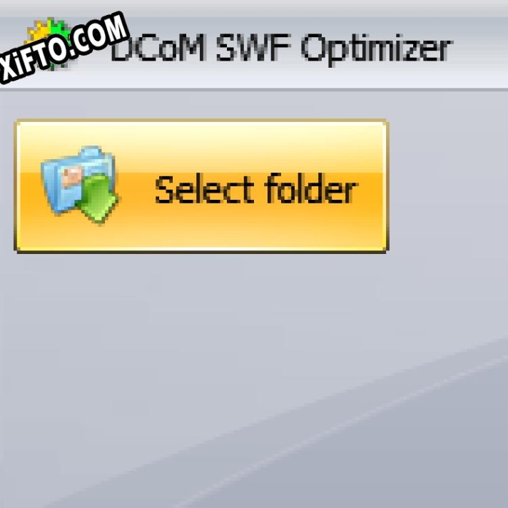 Ключ активации для DCoM SWF Optimizer