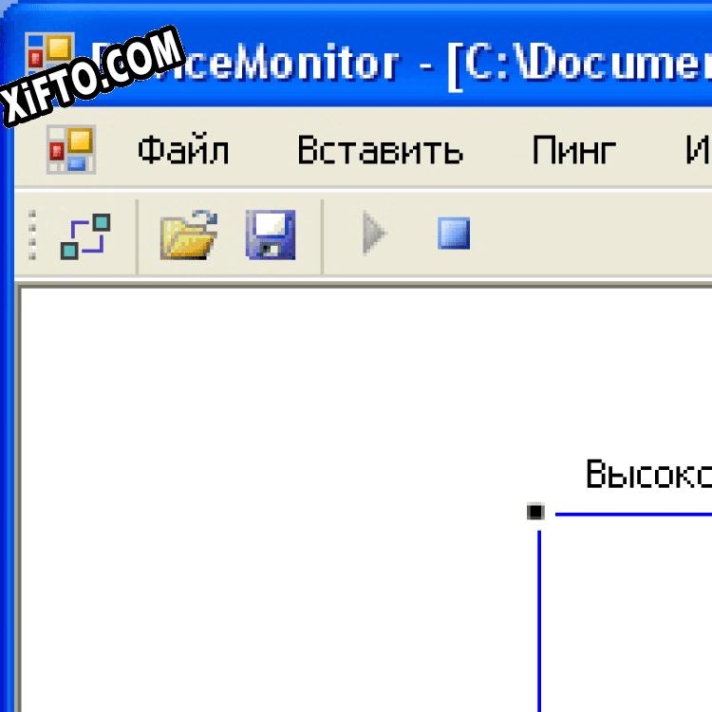 Регистрационный ключ к программе  DeviceMonitor