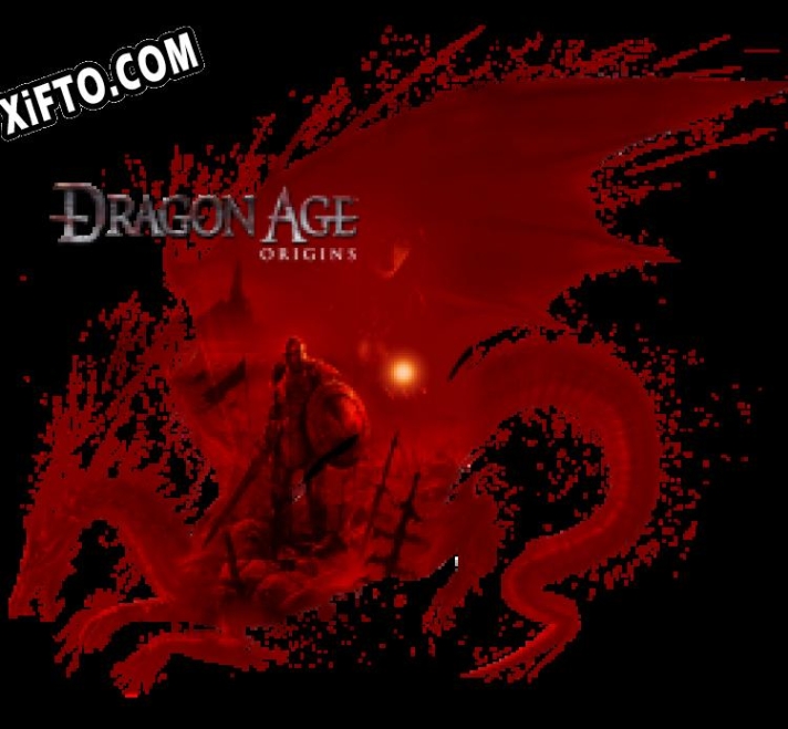 Dragon Age: Origins генератор ключей