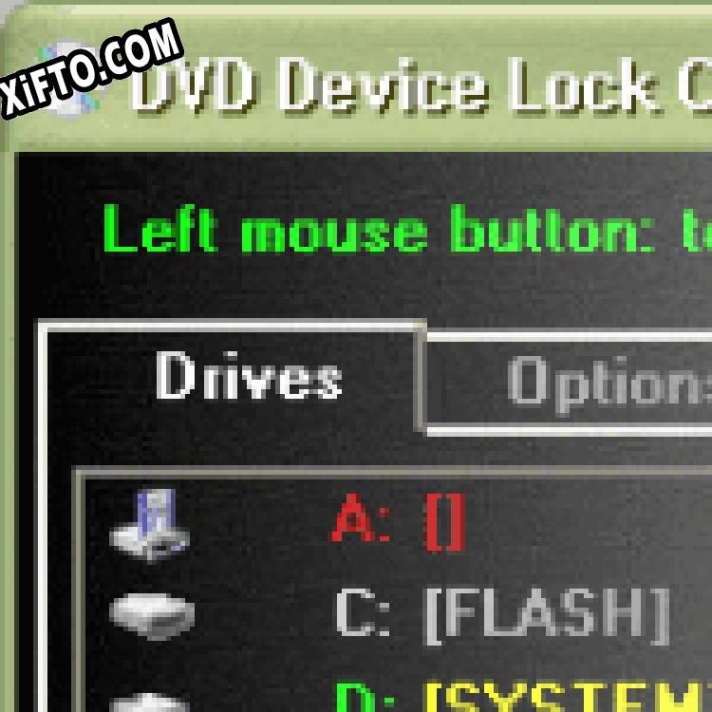 DVD Device Lock Key генератор