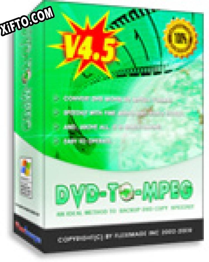 Бесплатный ключ для DVD-to-MPEG