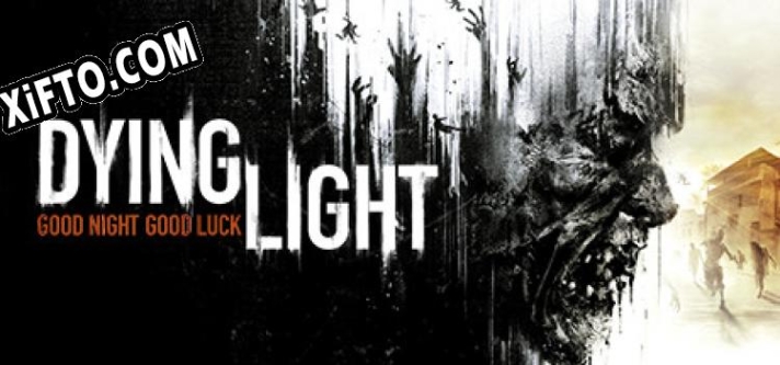 Dying Light ключ бесплатно