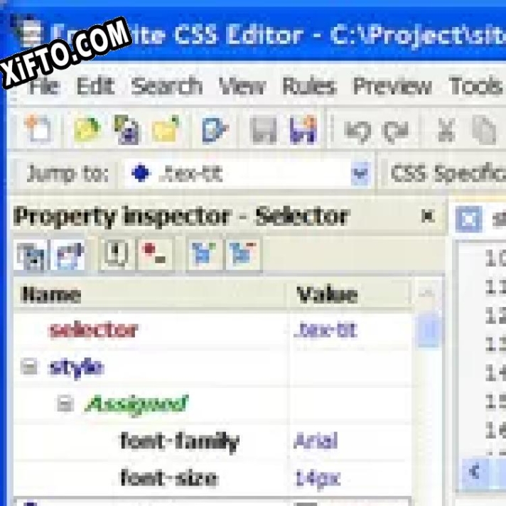 Регистрационный ключ к программе  EngInSite CSS Editor